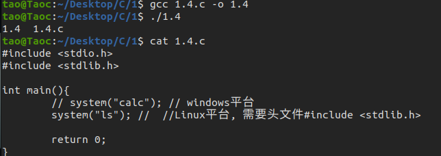 image-20200919094712699