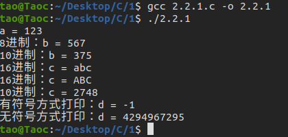 image-20200919133924510